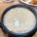 장단콩두부전문점 이미지