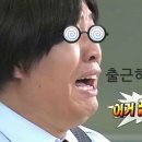 아이스킨 이미지