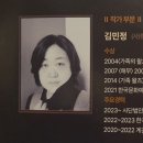 아르코예술극장대극장 이미지