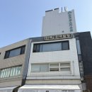 꼬마방 | 안국동 투어 및 동대문꼬마방 신생아용품후기