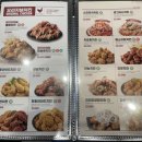 자담치킨 이미지