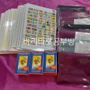 타로심리상담전문가 2급 자격과정 이미지