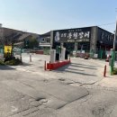 청주전자담배제프리 이미지
