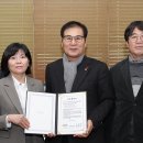 삼인 이미지