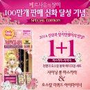 올리브장미