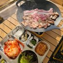 별천지 펜션 이미지