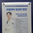 청주21세기병원 이미지