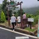 월아산자락 이미지