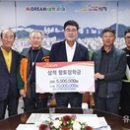 장호1리 이미지