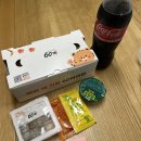 송도8공구 60계치킨 크크크치킨 내돈내산 후기