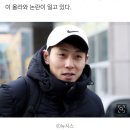 '빅토르안' 안현수, 러시아 국적 군 차출되나 이미지