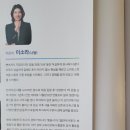 행꿈사아카데미 이미지