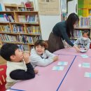 고산초등학교 이미지