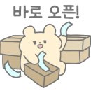 다소니푸드 이미지