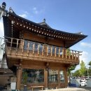 찰보리빵 | 경주 단석가 찰보리빵 포장 후기 찰보리 소금빵까지 먹어본 후기