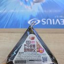 더큰참치 | GS편의점 더큰 전주비빔 참치마요 삼각김밥 가격 칼로리 조합 직접 먹어본 내돈내산 솔직후기