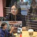 이솜, &#34;&#39;삼진그룹 영어토익반&#39; 손익분기점만 넘었으면&#34;(&#39;굿모닝FM&#39;) 이미지