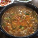 순대박사 이미지