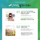 한아농장 이미지