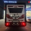 쌍용스토어 이미지
