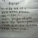 서예1 이미지