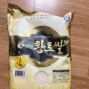 라이징탁구클럽