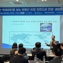 주식회사 씨체인 이미지