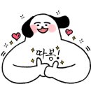 한양홈데코 이미지
