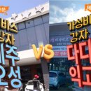 오성식육점 네이버블로그