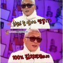 해명짬뽕 이미지