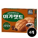 주식회사 모카 이미지