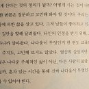 히트앤핏 을지로 이미지