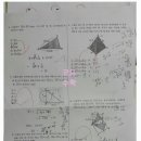 동백코드수학