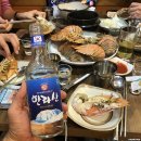 남해활어회 이미지