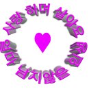 픽셀랩 이미지