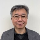 성균관대학교 법학전문대학원 | NL 제16호 01. 해밀칼럼 (김홍영 교수/ 성균관대학교 법학전문대학원)