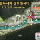 여진공인중개사사무소 이미지