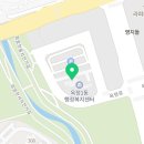 그린슈퍼자판기
