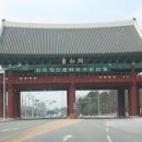 산내들김밥천국 이미지