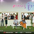 박지영헤어 이미지