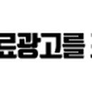 예성치과의원 이미지