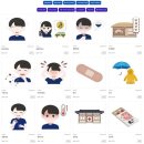 경기도재활공학서비스연구지원센터 이미지