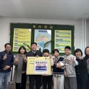 둔둔초등학교 이미지