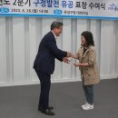 온천2동-26 이미지