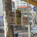 베트남식당 이미지