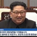 부천그릇