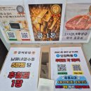 보성순대곱창 | [보라매 정육점] 저 남매네 때문에 이사 못 갈 것 같아요🤣 "남매네 정육점" 1주년 기념 행사 정보까지