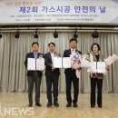 (주)태광에너지 이미지