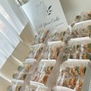 인동13길-2 이미지