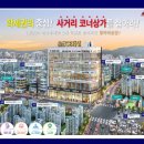 219-운정3-219 이미지
